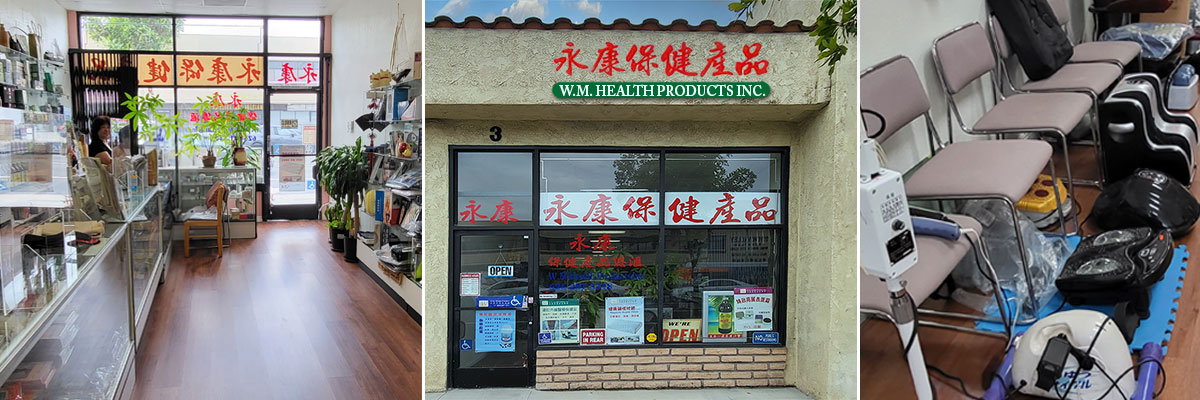 W. M. Health Products